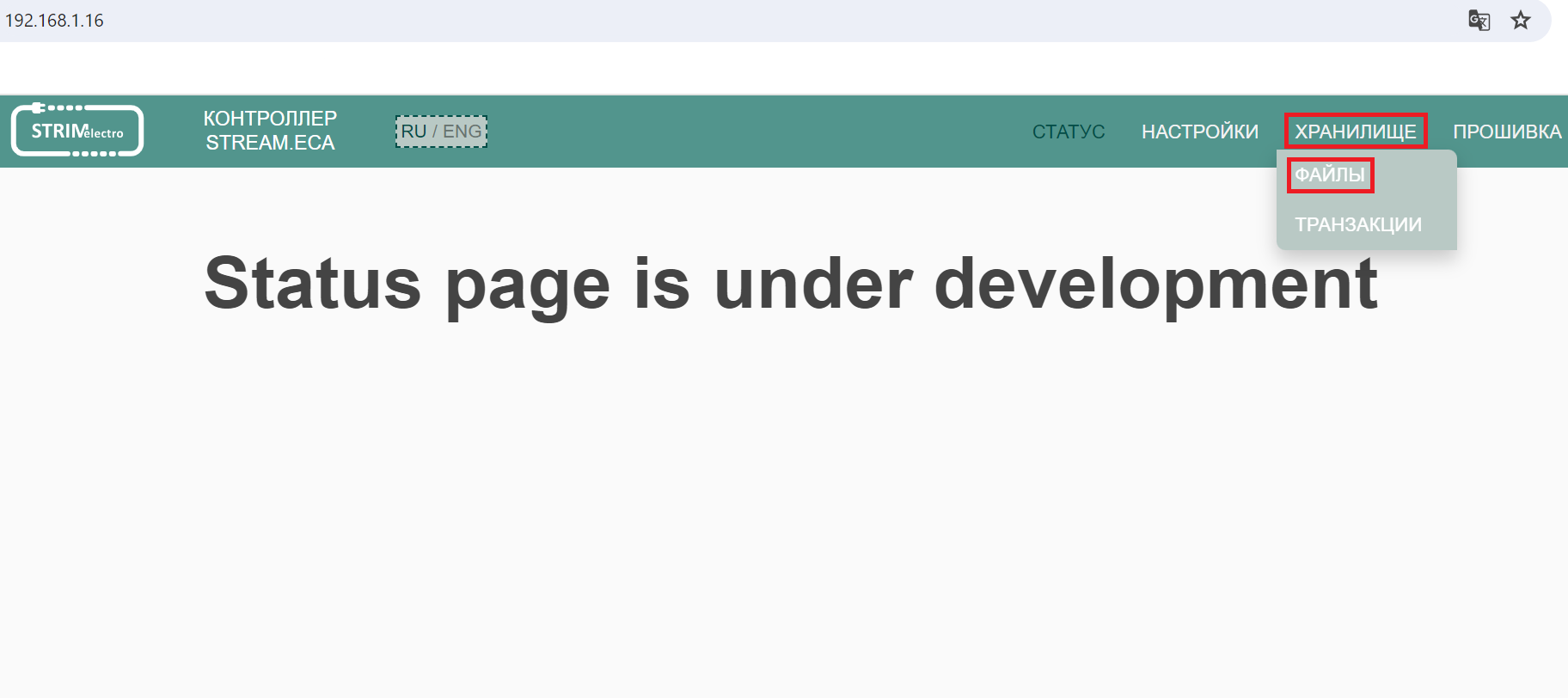_images/files.png